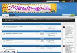 Sites similar to snehasallapam.com