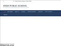 Sites similar to snehpublicschool.org