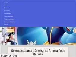 Sites similar to snejankagd.com