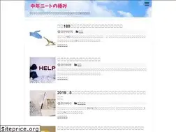 Sites similar to snepsnep.com