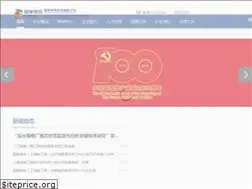 Sites similar to snerdi.com.cn