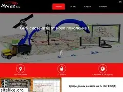 Sites similar to snet.bg