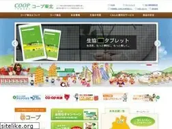 Sites similar to snet.coop