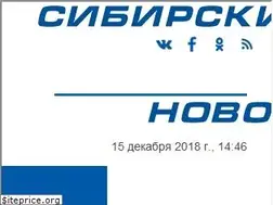 Sites similar to snews.ru