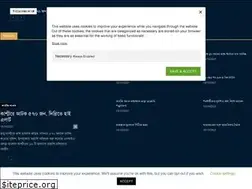 Sites similar to snewz.in