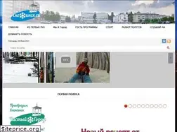 Sites similar to snezhinsk.ru