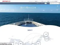 Sites similar to snf.jp