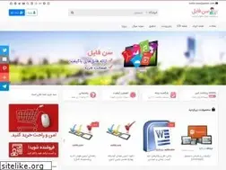 Sites similar to snfile.com
