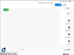 Sites similar to snfile.ir