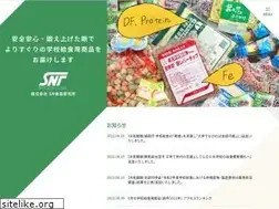 Sites similar to snfoods.co.jp