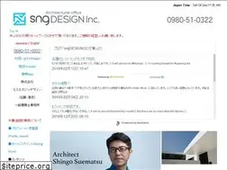 Sites similar to sng-design.com