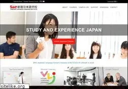 Sites similar to sng.ac.jp