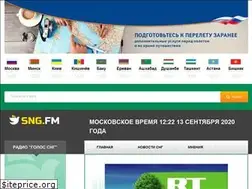 Sites similar to sng.fm