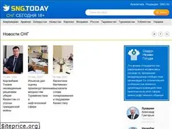 Sites similar to sng.today