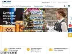 Sites similar to sngb.ru