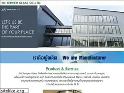 Sites similar to snglass.com