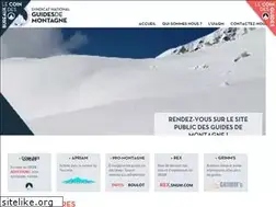 Sites similar to sngm.com