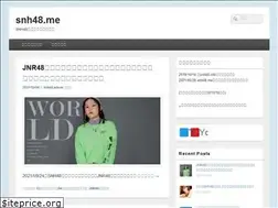 Sites similar to snh48.me