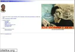 Sites similar to snible.org