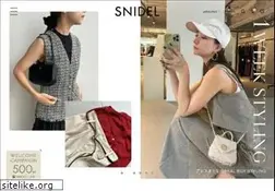 Sites similar to snidel.com