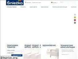 Sites similar to sniezka.by