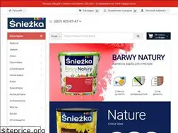 Sites similar to sniezka.in.ua