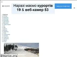 Sites similar to snig.info