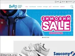 Sites similar to sniker.ua