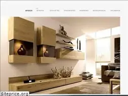 Sites similar to snikolakopoulos.gr