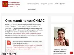 Sites similar to snils-online.ru