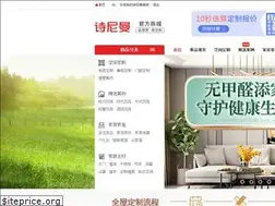 Sites similar to snimay.com