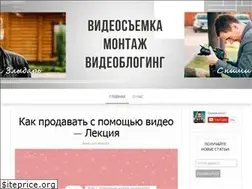Sites similar to snimikino.com