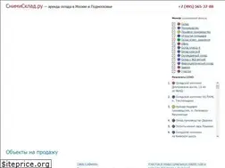 Sites similar to snimisklad.ru