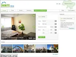 Sites similar to snimite.com.ua