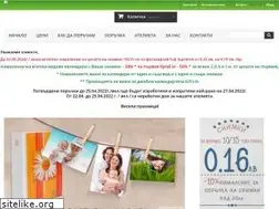 Sites similar to snimkitevi.com
