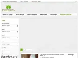 Sites similar to snimu.kiev.ua