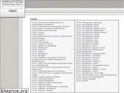 Sites similar to snip-info.ru