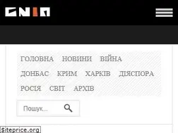 Sites similar to snip.net.ua