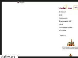 Sites similar to snip1.ru