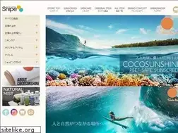 Sites similar to snipe-sports.com