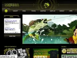 Sites similar to snipeer.com