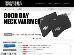 Sites similar to snipeeronline.com