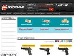 Sites similar to sniper-gun.ru