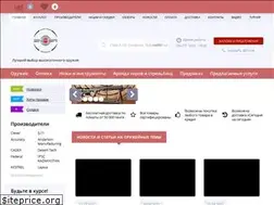 Sites similar to sniper.kz