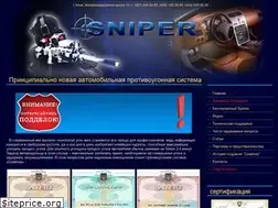 Sites similar to sniperauto.com.ua