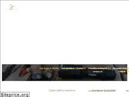 Sites similar to sniperelite.md