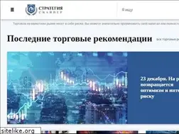 Sites similar to sniperfx.ru