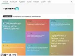 Sites similar to sniperman.ru