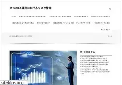 Sites similar to snipsmobile.com