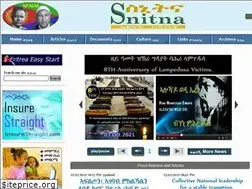 Sites similar to snitna.com